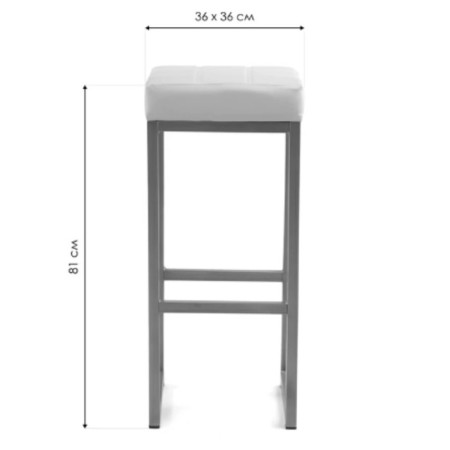 Baric stool Khurkroks Metal/Ecokuzha, gray/beige 36x36x81 cm-6
