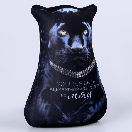 Antistress toy "meow"-3