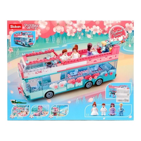 Designer Pink Dream "Wedding Bus", 379 details-1