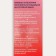 Topperr LG 2 for vacuum cleaners.