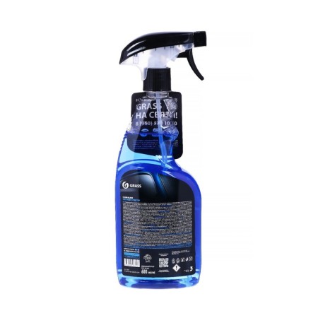 Grass Clean Glass glass cleaner, 600 ml, trigger-2