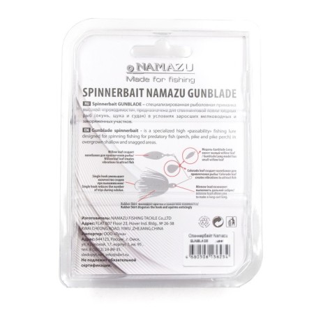 Spinnerbate Namazu Gunblade 12 g, color 4-2