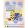 Set "Ebra. Dream ”12 col. 20 ml