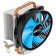 Aerocool Verkho 1-3P, SOC-am4/1151/1200, 3-PIN, 28DB, Al+CU, 100W, 280 GR, RET