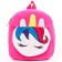 Blue backpack on a zipper, with a pocket, 19x22 cm "Unicorn", Minnie Mouse