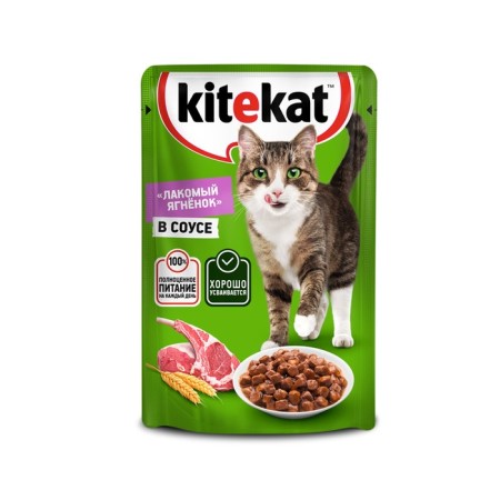 Wet Kitekat food for cats, lamb, 85 g-8