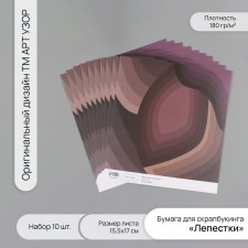 Scrapbooking paper 