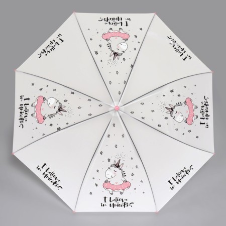 Umbrella - a semiautomatic “unicorn” cane, 8 spokes, r = 47 cm, white/pink color-1
