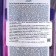 Shower gel "Absolute Relax", 500 ml
