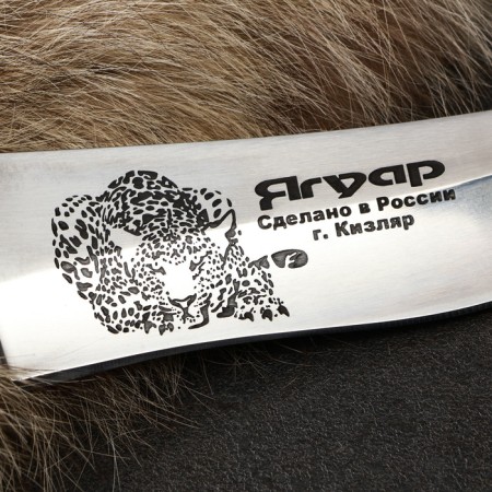 Caucasian knife "Jaguar" with scabbard, guard - brass, steel - 65x13, handle - grab-3
