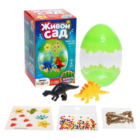 Set for experiments "Living Garden: World of dinosaurs"-1