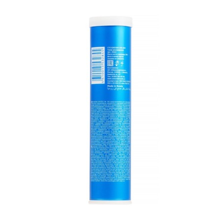 Lubrication Sintec No. 158, Blue, 390 g-1