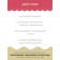 Lululun face mask “Intensively moisturizing dry skin”, anti -aging, 32 pcs
