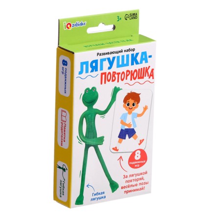 Developing set "Frog-reptile", 3+-9