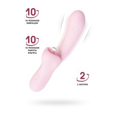 Vibro -roller with a caressing tongue Jos Orali, 22 cm, silicone, pink color