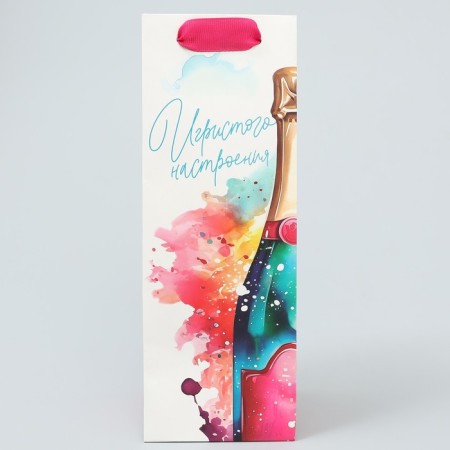 Gift package for a bottle, packaging, "sparkling mood", 9 x 25 x 8.9 cm-2
