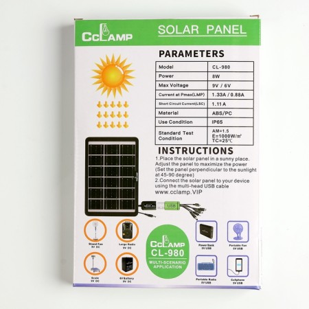 Sunny panel for charging a phone and lantern 8 watts, 28 x 18.8 x 2 cm-15