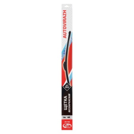 Autovirazh wiper brush "AV-155Y", 22 "/560 mm, frameless, AV-002215