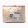 Blanket 172*205 cm sheep wool, weight 2.1 kg, p/e
