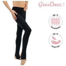 Losins for gymnastics and dancing Grace Dance, p. 30, black color