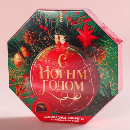 Sweets in the box with a hexagon "Happy New Year", 150 g.-6