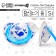 Orthodontic dummy nipple, silicone, from 0 months, with a cap, "kit"