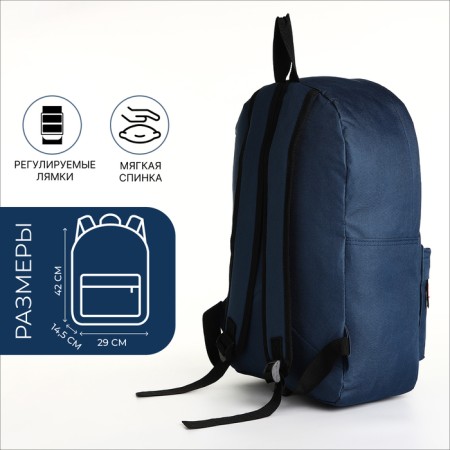 Youth backpack with lightning, external pocket, blue color-1