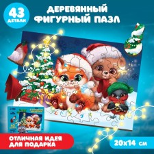 New Year's wooden puzzle 