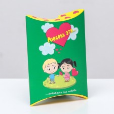Folding box 
