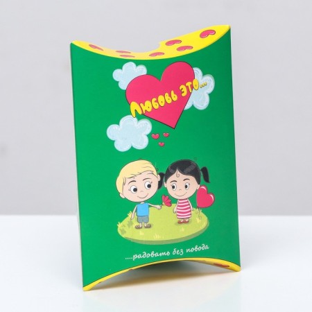 Folding box "Love is...", green, 11 x 8 x 2 cm