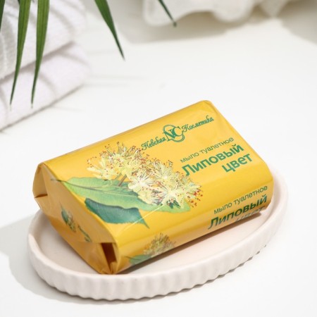 Soap toilet Neva cosmetics "Lime Color", 90 g