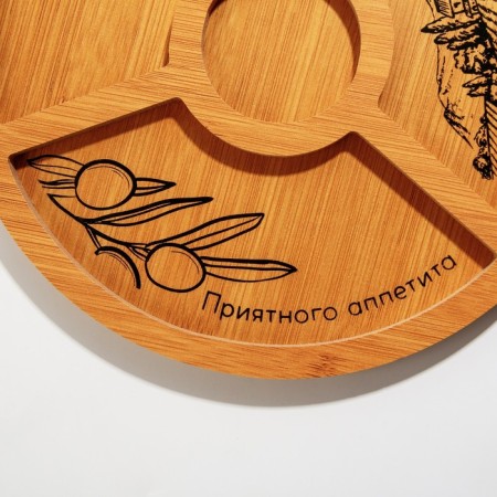 Menzhitsa wooden "Enjoy appetite", 25 cm-1