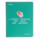 Universal diary for grade 1-11 Kitties, hard cover, artificial leather, silk-screen printing, Lyasse, 80 g/m2