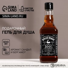 Гель для душа «Крутой мужик», 500 мл, аромат древесно-пряный, HARD LINE