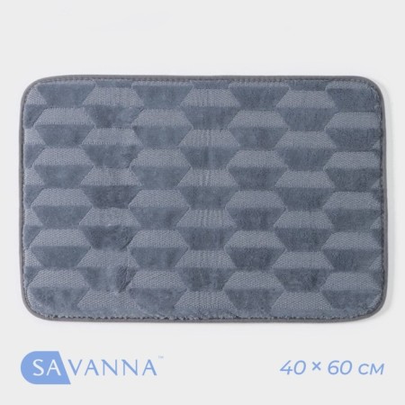Savanna bathroom and toilet “Stone”, 40 × 60 cm, gray color