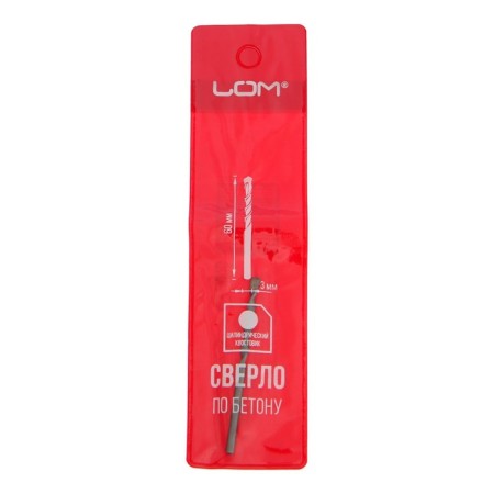 Long concrete drill, cylindrical shank, 3 x 60 mm-2