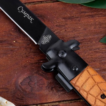 Folding knife "dusk - web" steel - 65x13, handle - wood, 23 cm-4