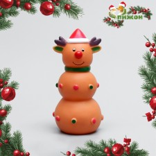 Brying toy 