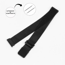 Solomon watch strap, 16 mm, metal, L-21.5 cm, studs in the kit