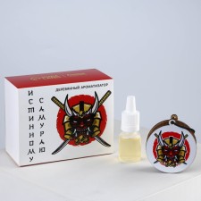 The “True Samurai” set, wooden suspension with impregnation and flavor, 10 ml