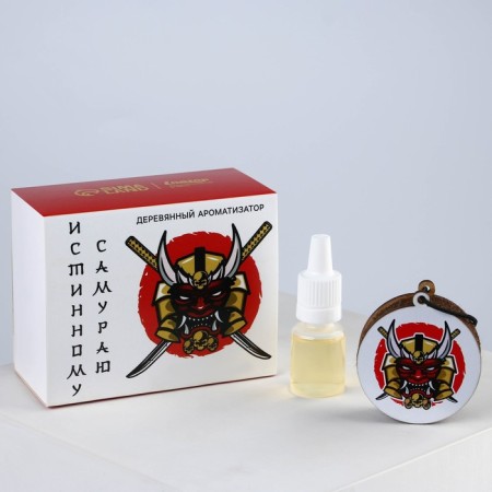 The “True Samurai” set, wooden suspension with impregnation and flavor, 10 ml
