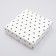 Box for cookies "peas", white, 12 x 12 x 3 cm