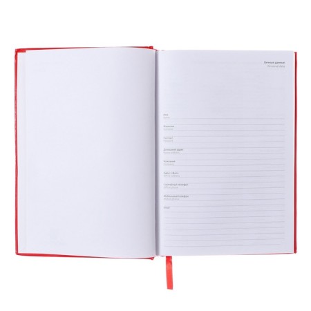 Leduced Diary A5, 160 sheets, Attomex. Orion, solid boumvinyl cover with foam rubber, liesse, block 70 g/m2, red-2