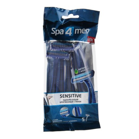 Disposable razor machines SPA for Men, 2 blades, 5 pcs.