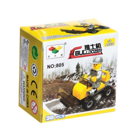 Designer "Snowwear", 38 parts-1