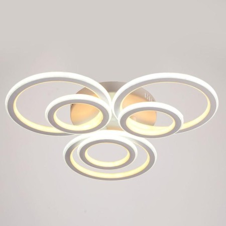 Causteen with PDU 671155/6M LED 153W Dimmer 3 modes 3000-6000k white 60x60x11 cm Bayerlux