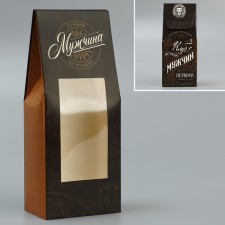 Folding box 