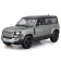 BBURAGO LAND Rover Defender 110 2022, Die-Cast, 1:24, Gray color