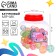 Round and satisfied rubber ball, in a bank, 50 pcs, color mix