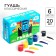 Gouache 6 colors of 20 ml, blue tractor